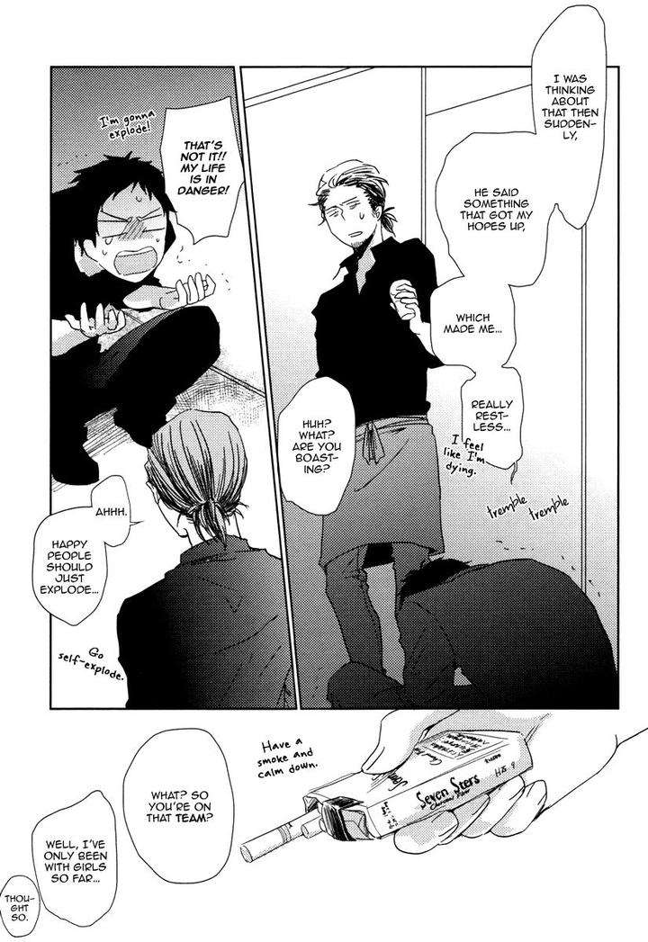 Yukimura-Sensei-To-Kei-Kun-By-Kizu-Natsuki-Eng page 29