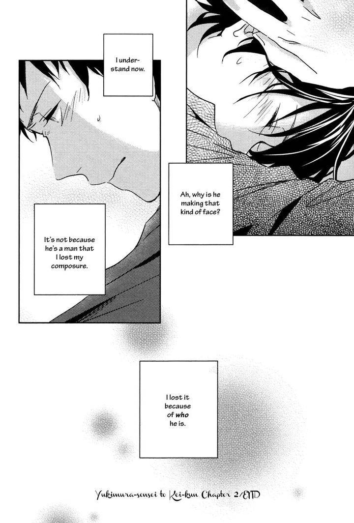 Yukimura-Sensei-To-Kei-Kun-By-Kizu-Natsuki-Eng page 36