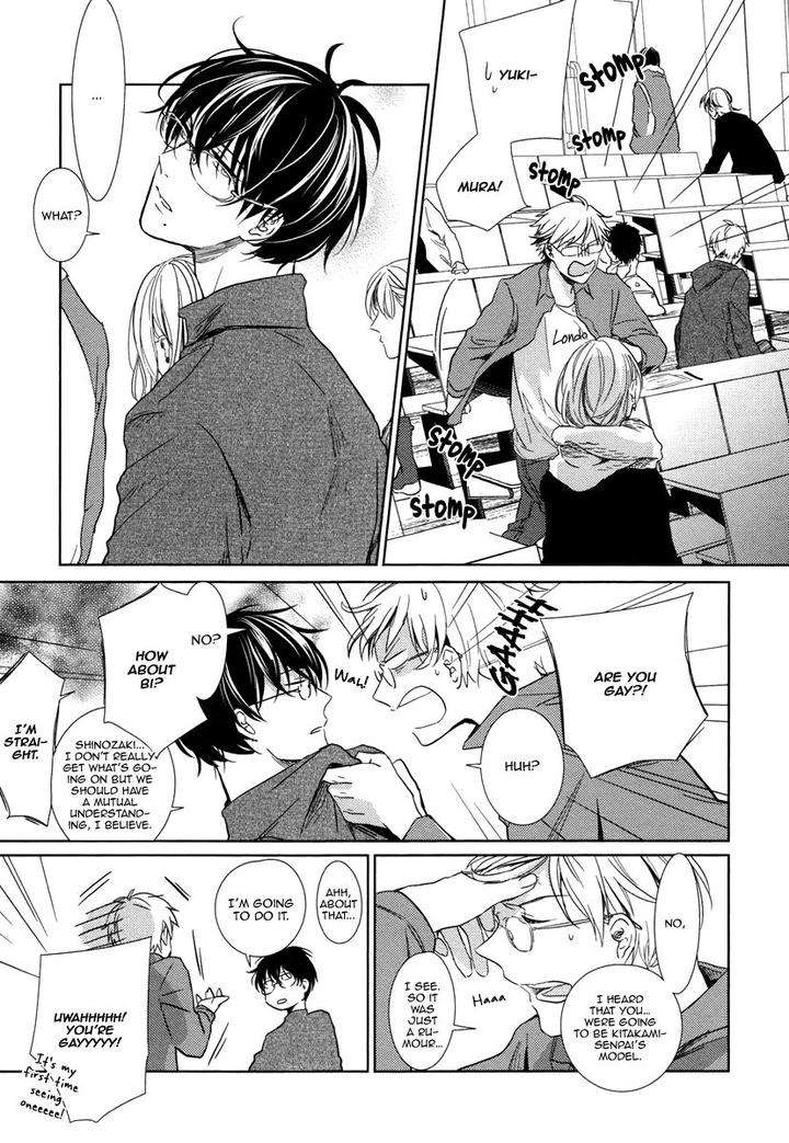 Yukimura-Sensei-To-Kei-Kun-By-Kizu-Natsuki-Eng page 4