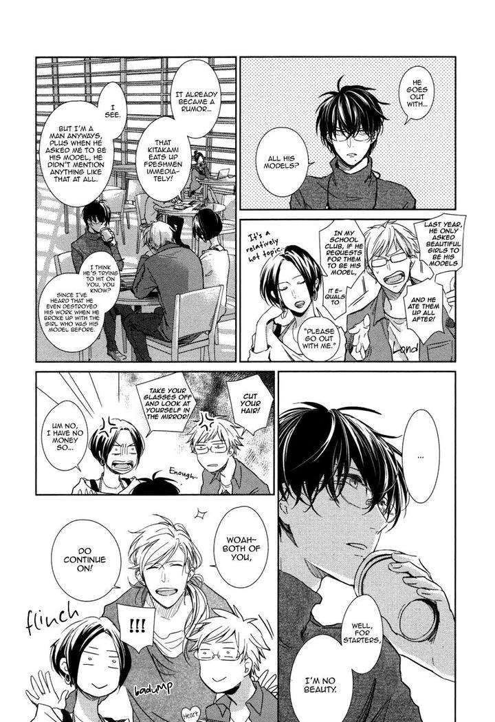 Yukimura-Sensei-To-Kei-Kun-By-Kizu-Natsuki-Eng page 5