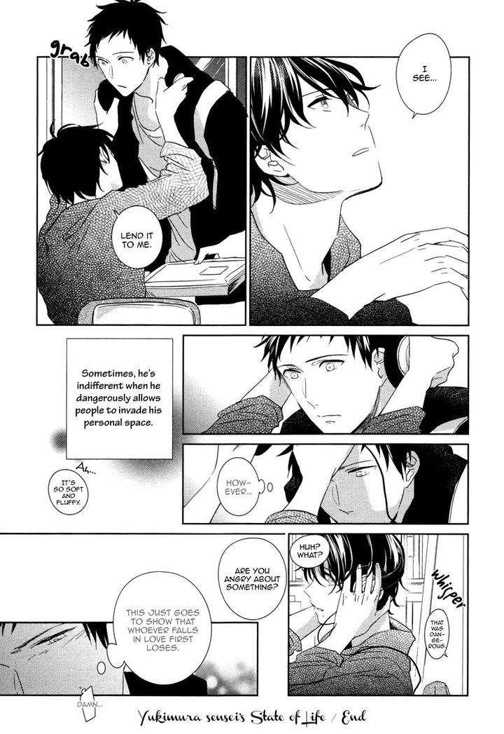 Yukimura-Sensei-To-Kei-Kun-By-Kizu-Natsuki-Eng page 7