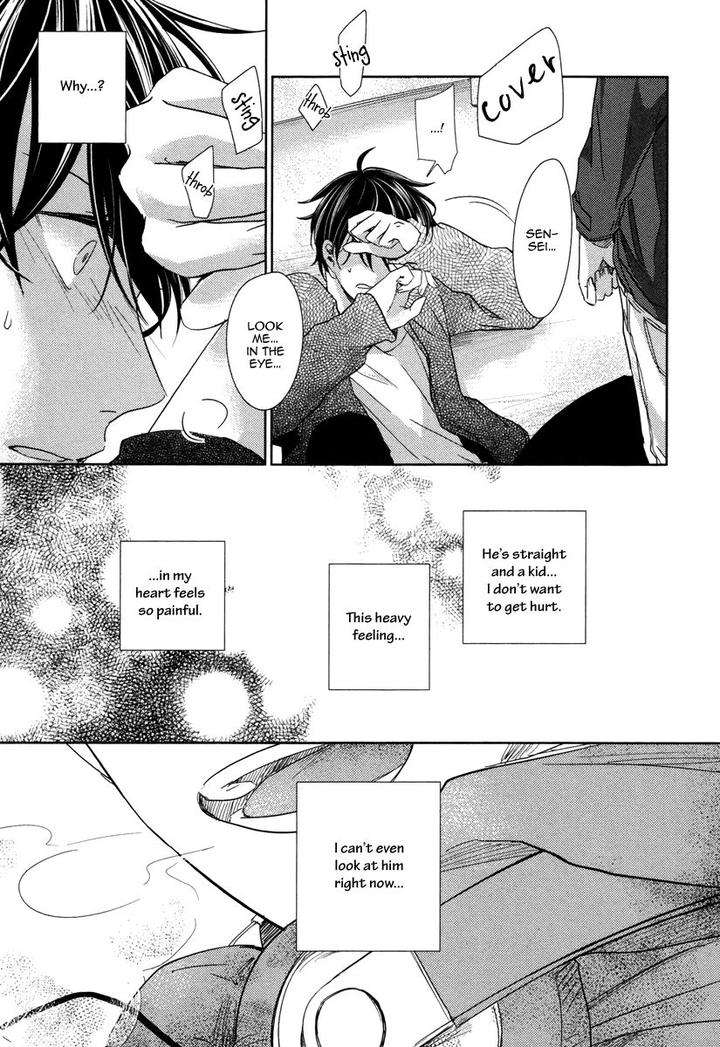 Yukimura-Sensei-To-Kei-Kun-By-Kizu-Natsuki-Eng page 24