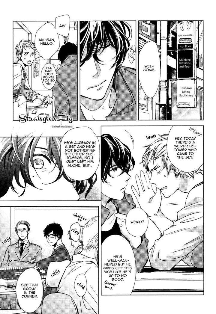 Yukimura-Sensei-To-Kei-Kun-By-Kizu-Natsuki-Eng page 3