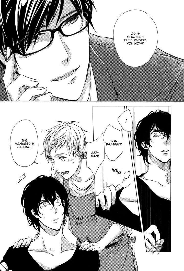 Yukimura-Sensei-To-Kei-Kun-By-Kizu-Natsuki-Eng page 7