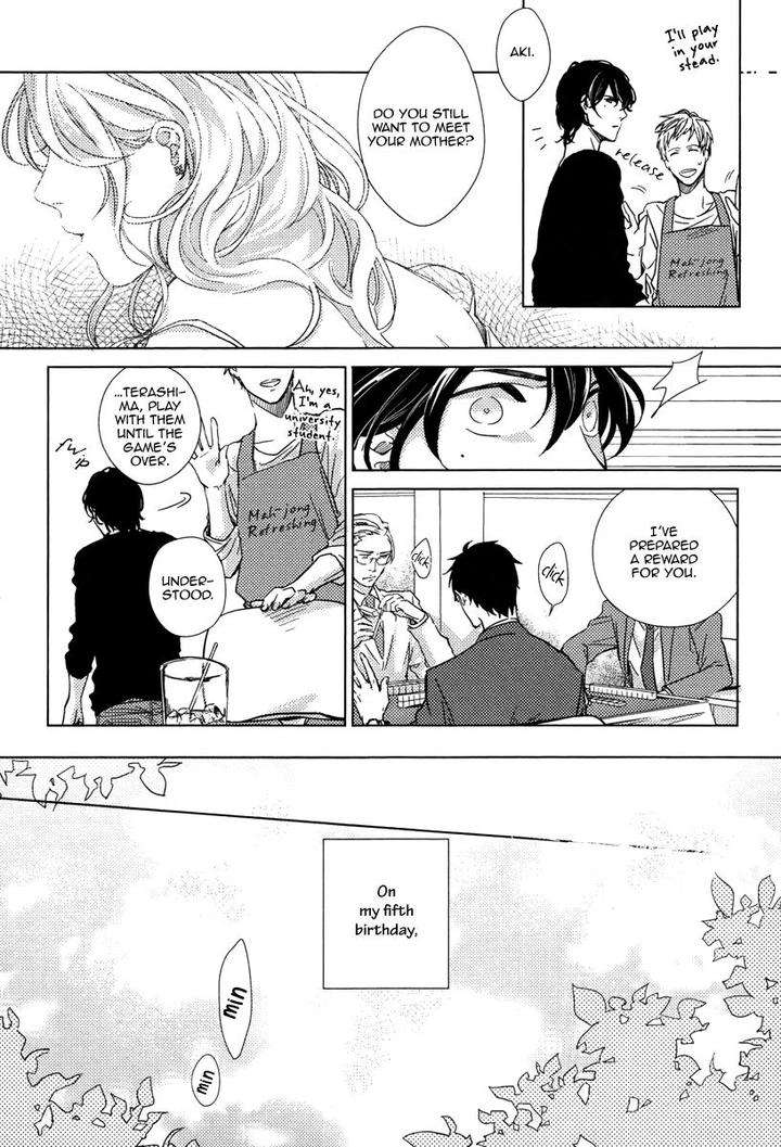 Yukimura-Sensei-To-Kei-Kun-By-Kizu-Natsuki-Eng page 8