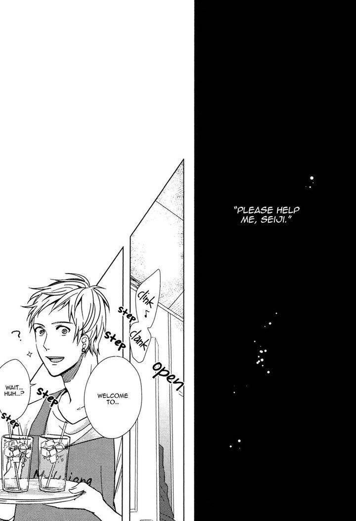 Yukimura-Sensei-To-Kei-Kun-By-Kizu-Natsuki-Eng page 13