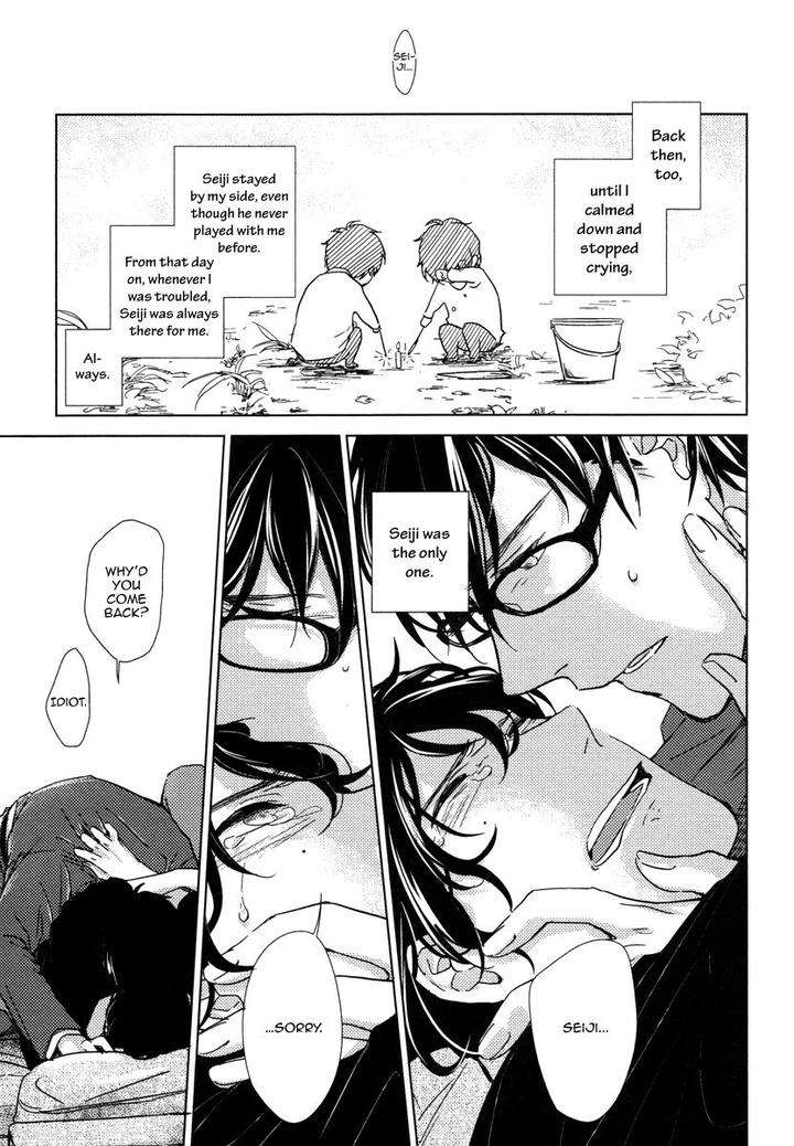 Yukimura-Sensei-To-Kei-Kun-By-Kizu-Natsuki-Eng page 17