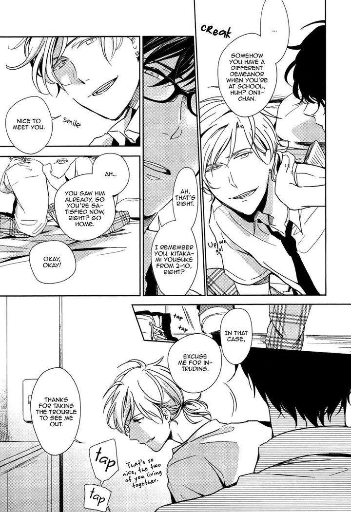 Yukimura-Sensei-To-Kei-Kun-By-Kizu-Natsuki-Eng page 14