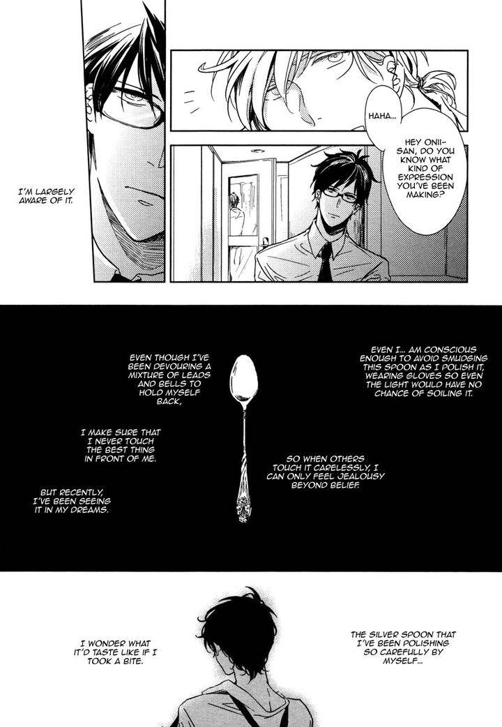 Yukimura-Sensei-To-Kei-Kun-By-Kizu-Natsuki-Eng page 15