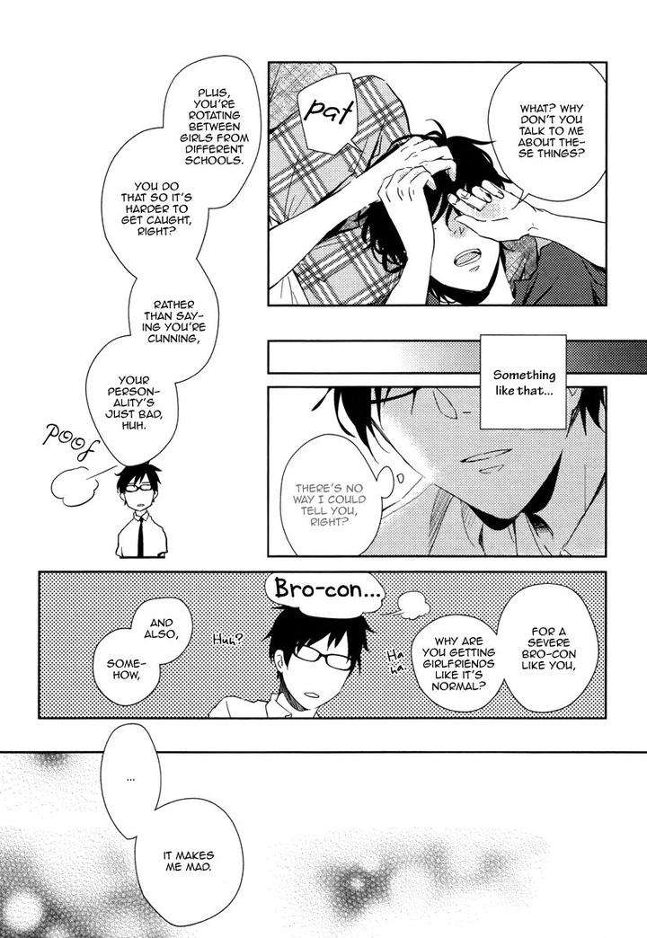 Yukimura-Sensei-To-Kei-Kun-By-Kizu-Natsuki-Eng page 22
