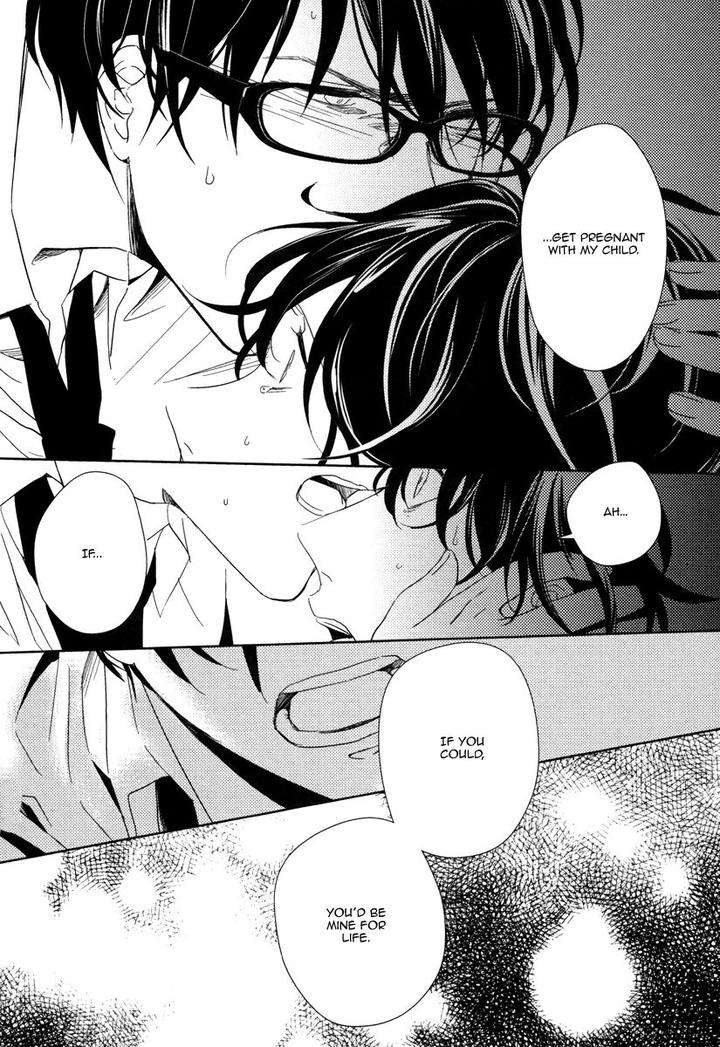 Yukimura-Sensei-To-Kei-Kun-By-Kizu-Natsuki-Eng page 25