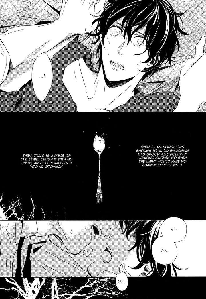 Yukimura-Sensei-To-Kei-Kun-By-Kizu-Natsuki-Eng page 26