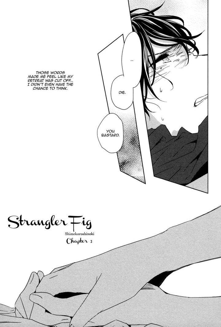 Yukimura-Sensei-To-Kei-Kun-By-Kizu-Natsuki-Eng page 5