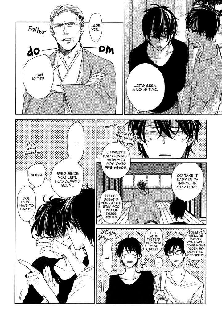 Yukimura-Sensei-To-Kei-Kun-By-Kizu-Natsuki-Eng page 12