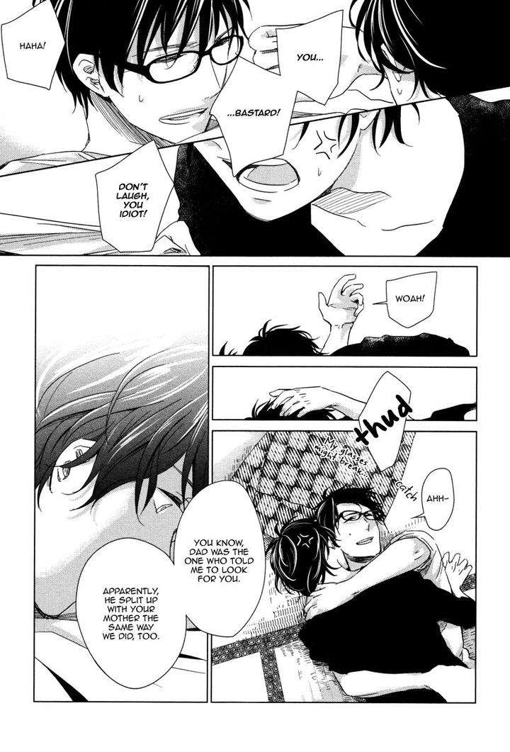 Yukimura-Sensei-To-Kei-Kun-By-Kizu-Natsuki-Eng page 15