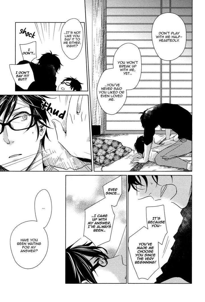 Yukimura-Sensei-To-Kei-Kun-By-Kizu-Natsuki-Eng page 17