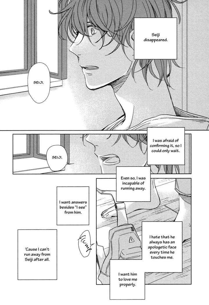 Yukimura-Sensei-To-Kei-Kun-By-Kizu-Natsuki-Eng page 20