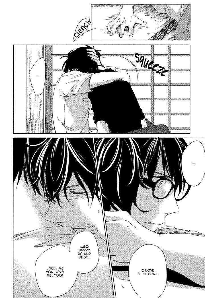Yukimura-Sensei-To-Kei-Kun-By-Kizu-Natsuki-Eng page 22