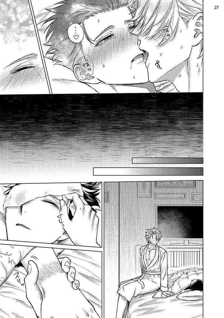 Yumemiru-Choukyoushi-No-Risou-No-Goshujin-Sama-By-Yaezaki-Rai-Ch-1-2-Chn page 28