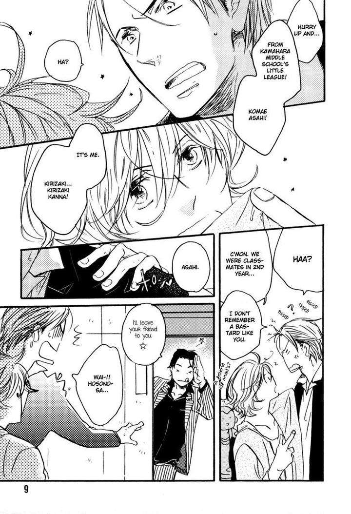 Yuugure-No-Machi-By-Miike-Romuco-Eng page 12