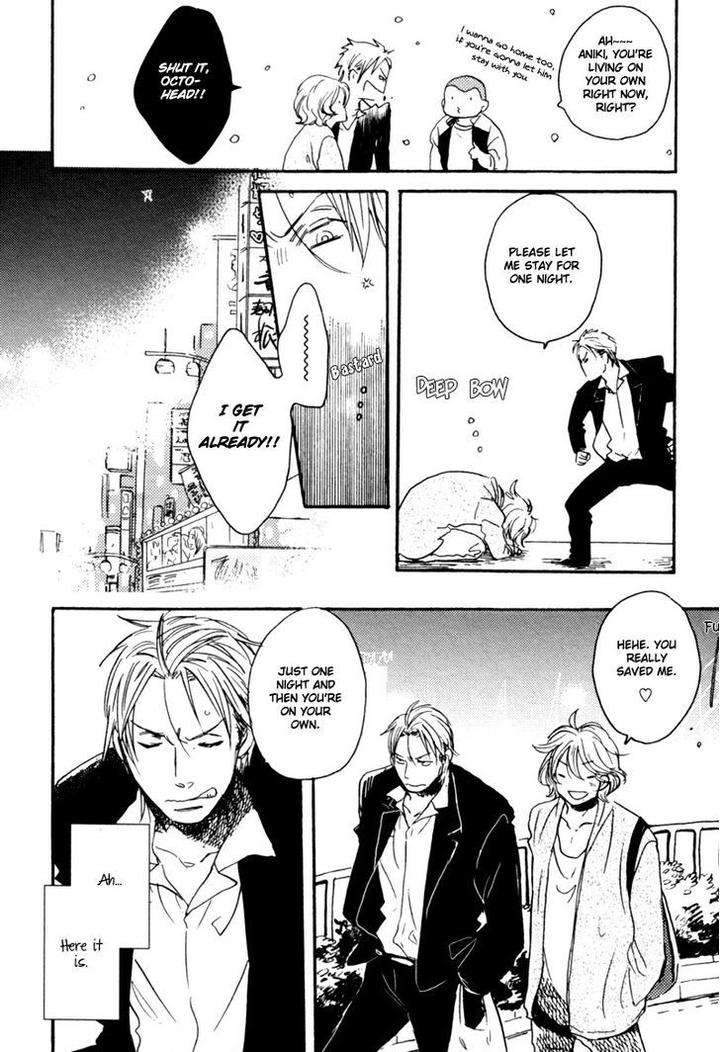 Yuugure-No-Machi-By-Miike-Romuco-Eng page 13
