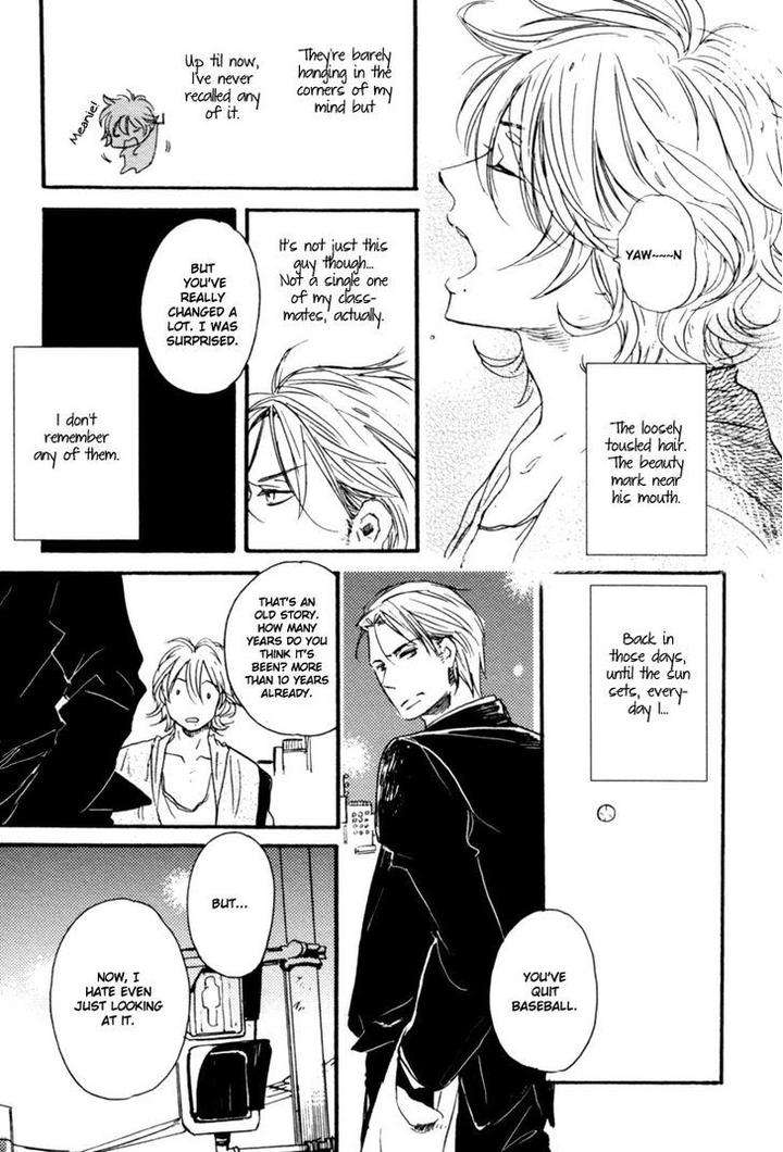 Yuugure-No-Machi-By-Miike-Romuco-Eng page 14