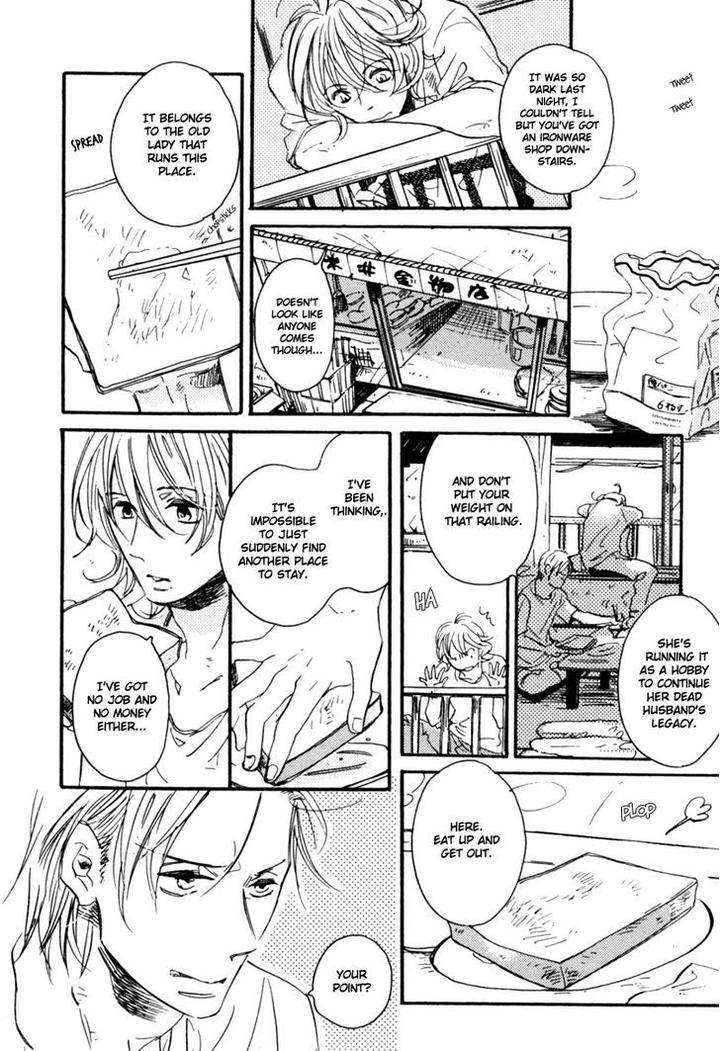 Yuugure-No-Machi-By-Miike-Romuco-Eng page 17