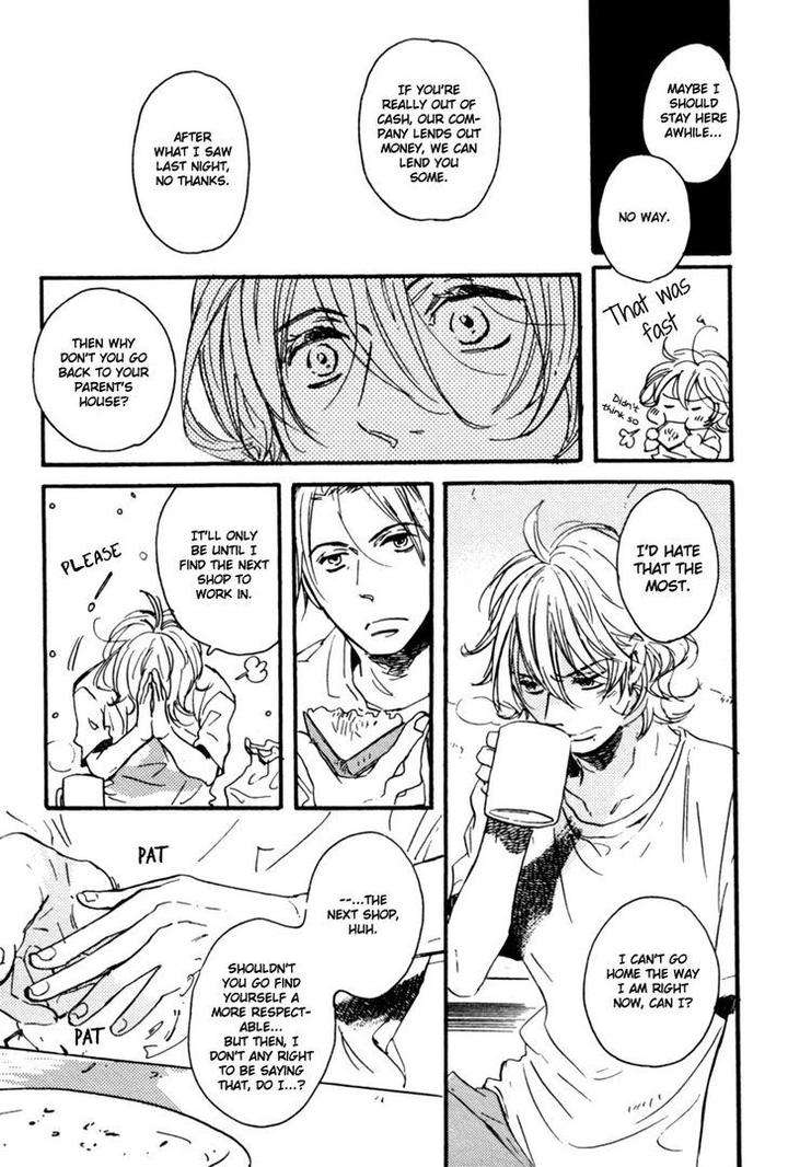Yuugure-No-Machi-By-Miike-Romuco-Eng page 18
