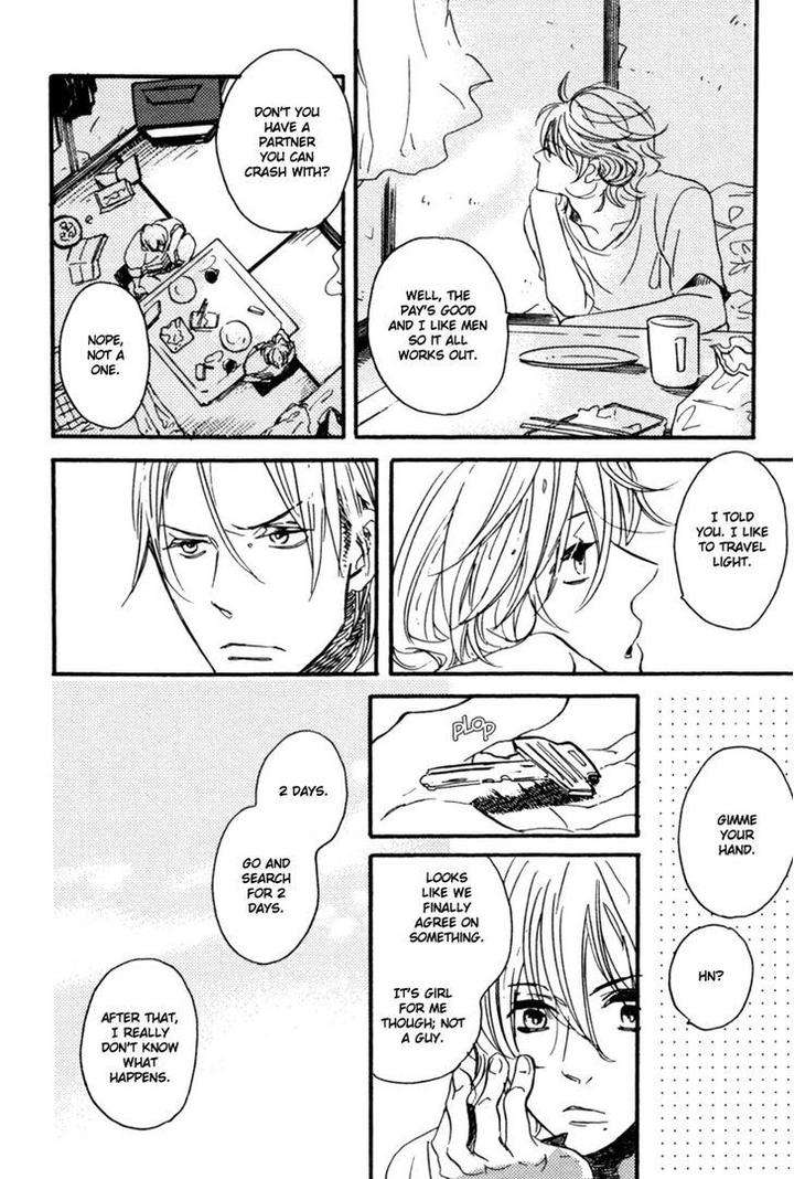 Yuugure-No-Machi-By-Miike-Romuco-Eng page 19