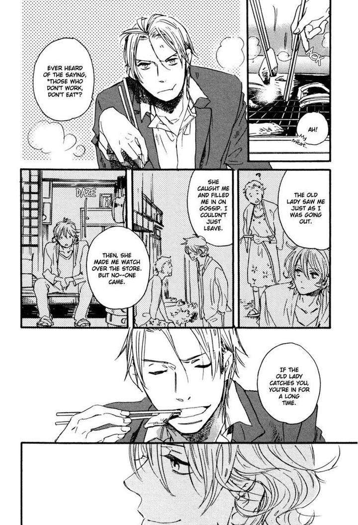 Yuugure-No-Machi-By-Miike-Romuco-Eng page 23