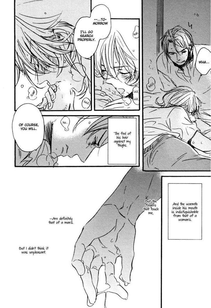 Yuugure-No-Machi-By-Miike-Romuco-Eng page 27