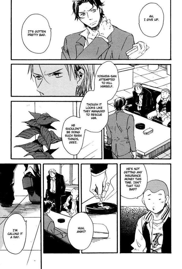 Yuugure-No-Machi-By-Miike-Romuco-Eng page 28