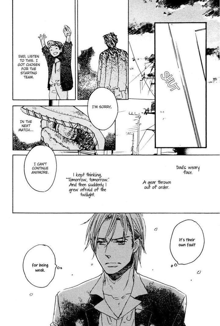Yuugure-No-Machi-By-Miike-Romuco-Eng page 29