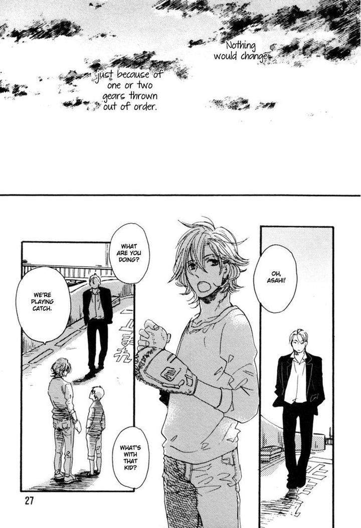 Yuugure-No-Machi-By-Miike-Romuco-Eng page 30