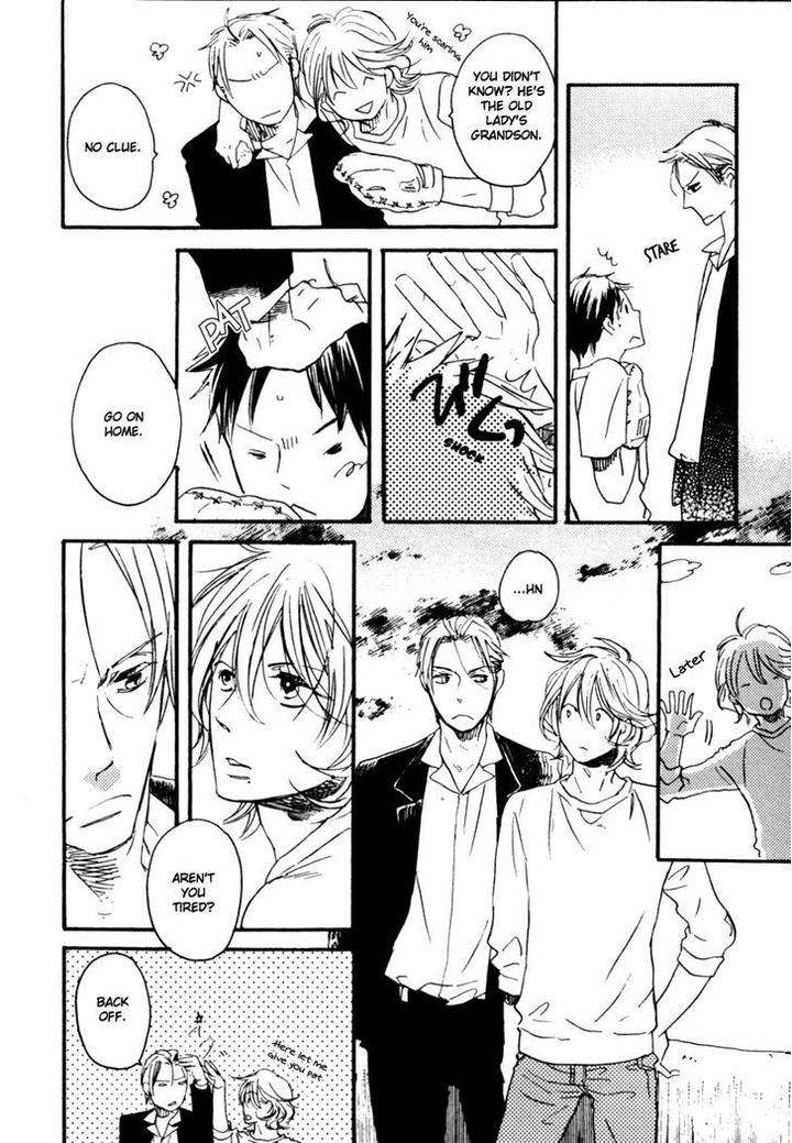Yuugure-No-Machi-By-Miike-Romuco-Eng page 31