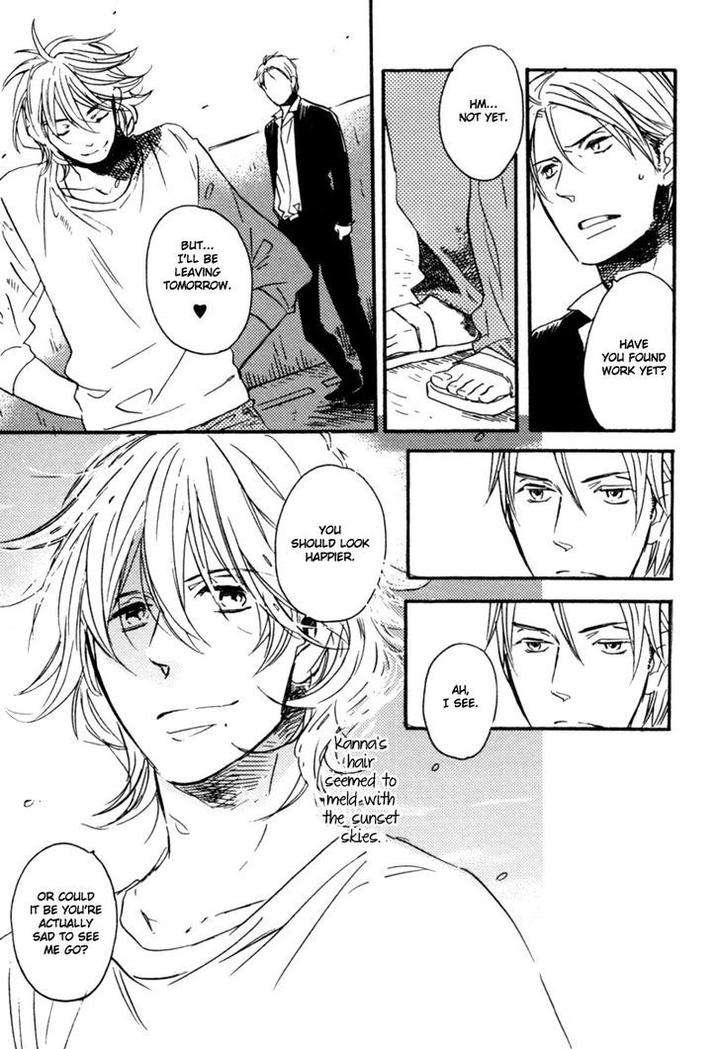 Yuugure-No-Machi-By-Miike-Romuco-Eng page 32