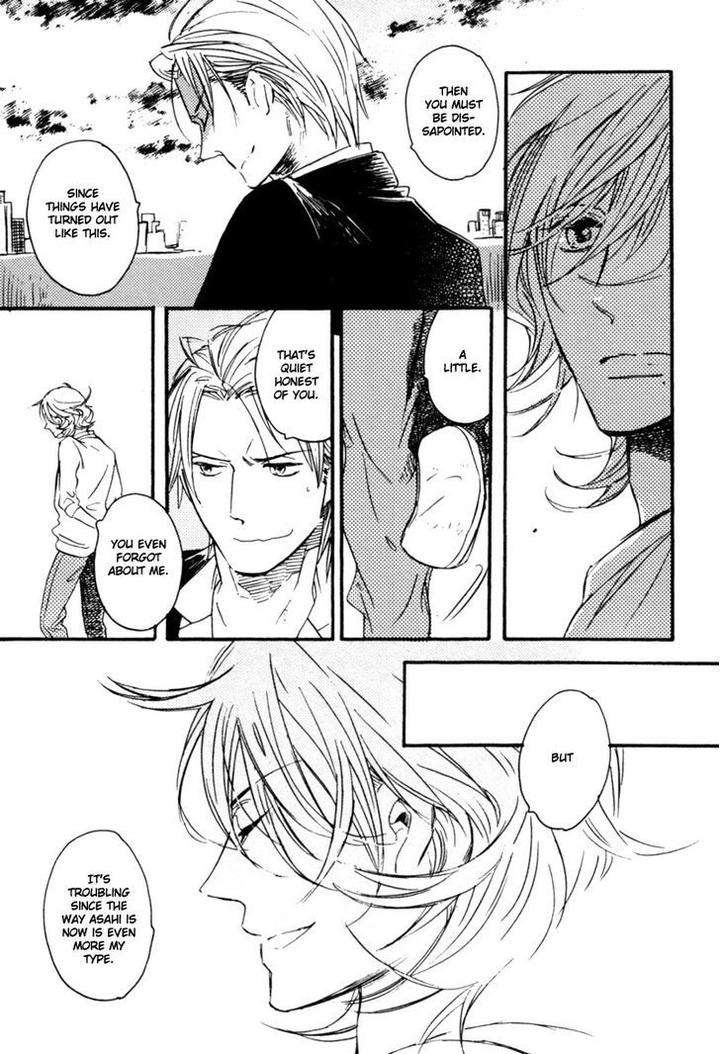 Yuugure-No-Machi-By-Miike-Romuco-Eng page 34