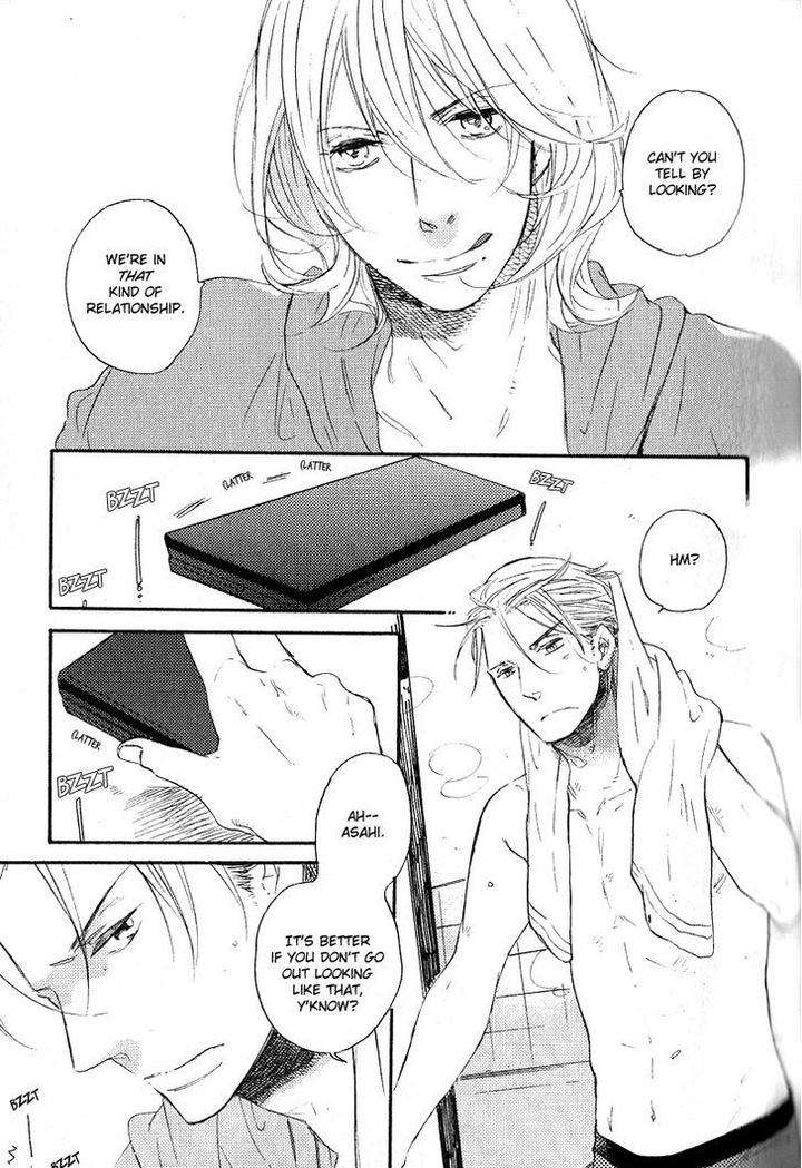 Yuugure-No-Machi-By-Miike-Romuco-Eng page 9