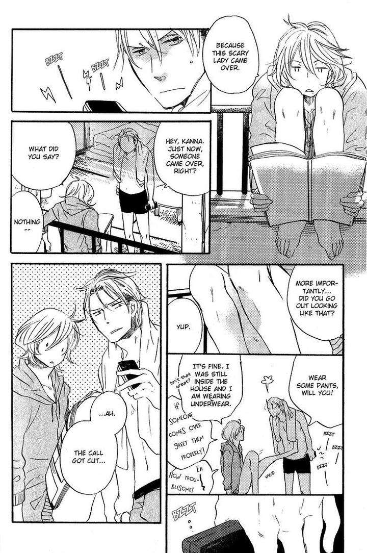 Yuugure-No-Machi-By-Miike-Romuco-Eng page 10