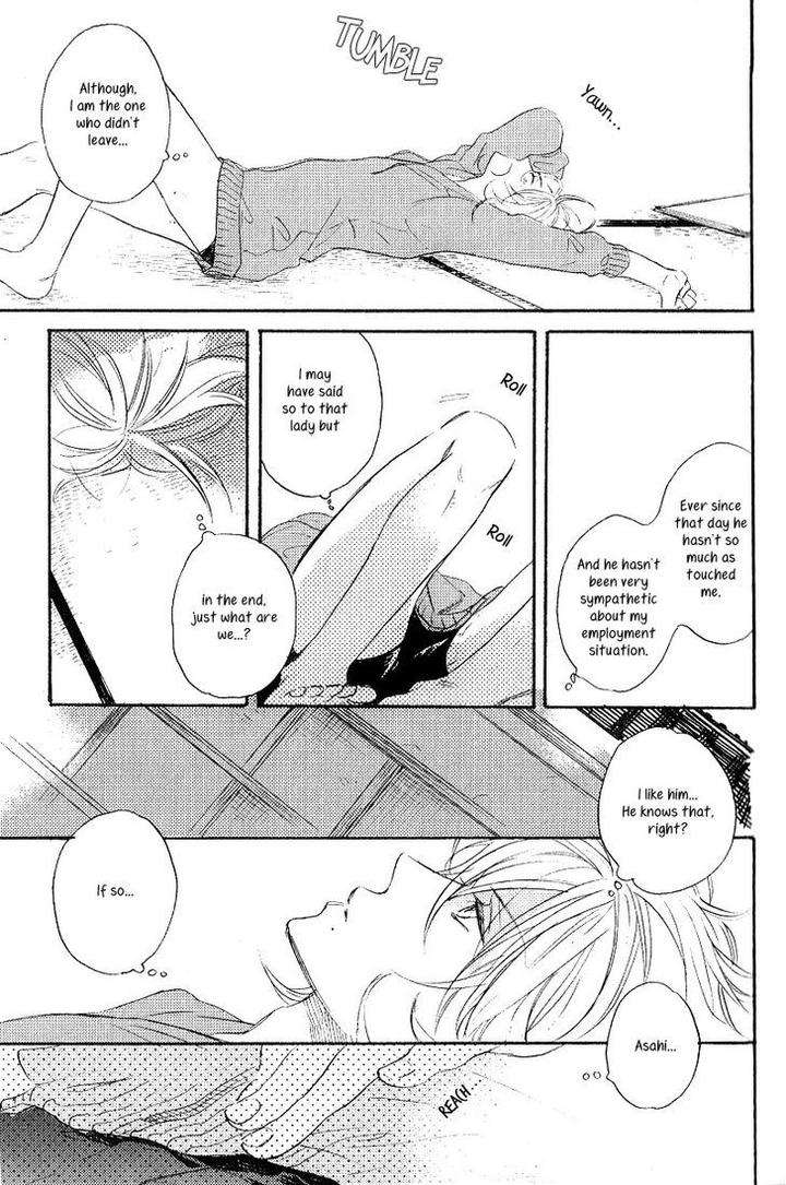 Yuugure-No-Machi-By-Miike-Romuco-Eng page 13