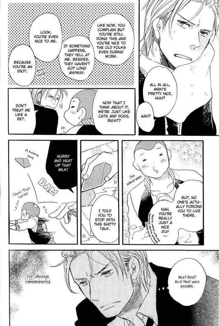 Yuugure-No-Machi-By-Miike-Romuco-Eng page 16