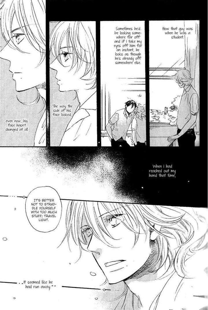 Yuugure-No-Machi-By-Miike-Romuco-Eng page 17
