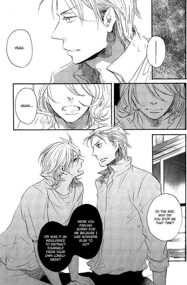 Yuugure-No-Machi-By-Miike-Romuco-Eng page 19
