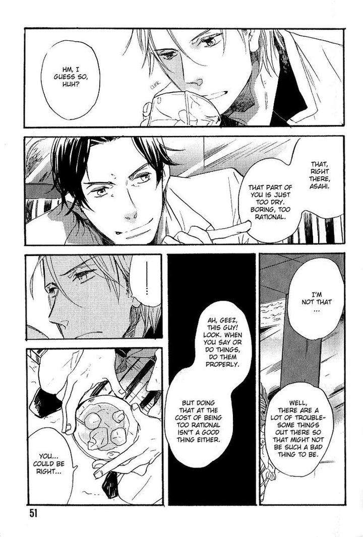 Yuugure-No-Machi-By-Miike-Romuco-Eng page 23