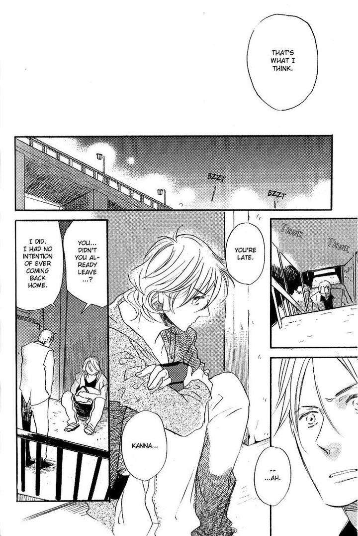 Yuugure-No-Machi-By-Miike-Romuco-Eng page 24