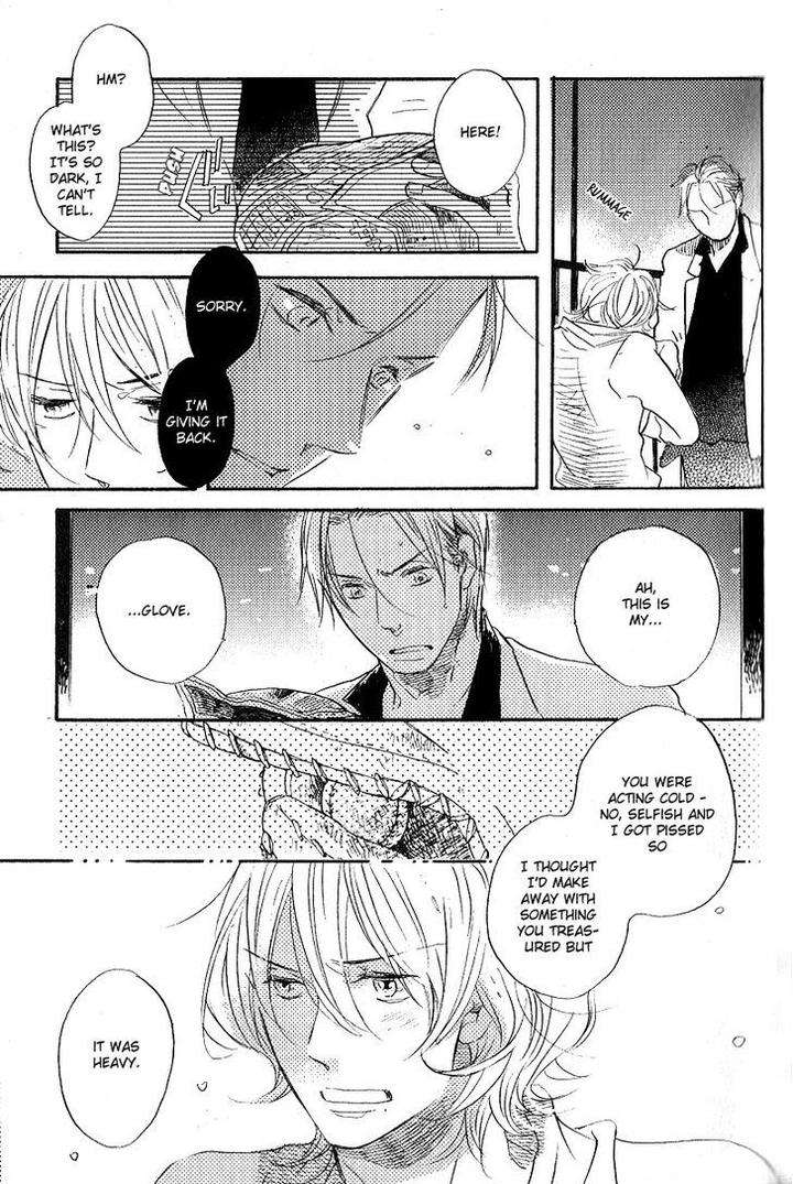 Yuugure-No-Machi-By-Miike-Romuco-Eng page 25