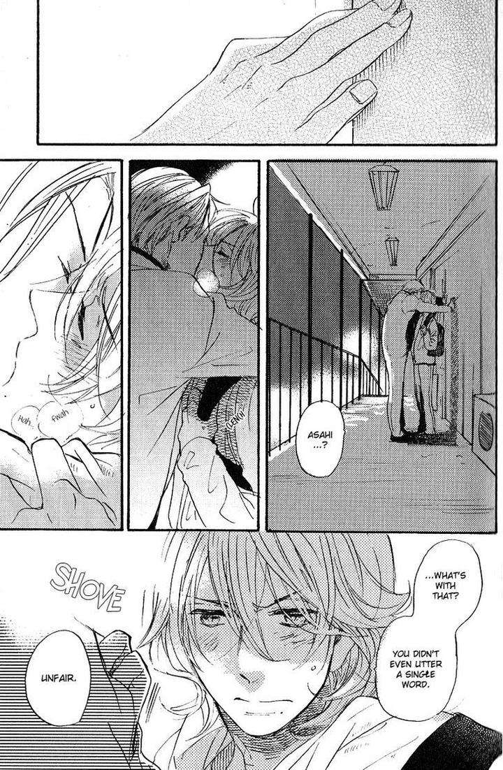 Yuugure-No-Machi-By-Miike-Romuco-Eng page 27