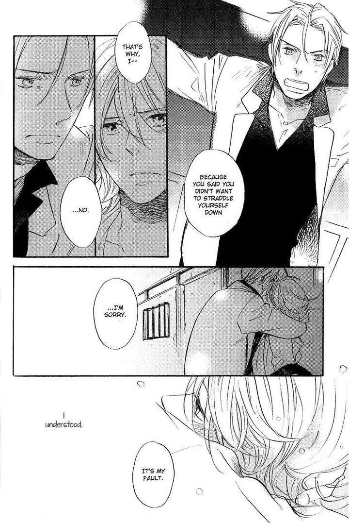 Yuugure-No-Machi-By-Miike-Romuco-Eng page 28