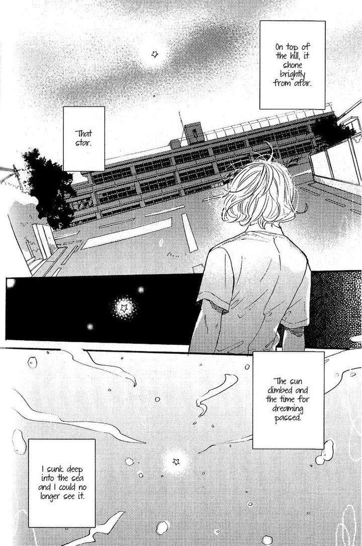 Yuugure-No-Machi-By-Miike-Romuco-Eng page 8