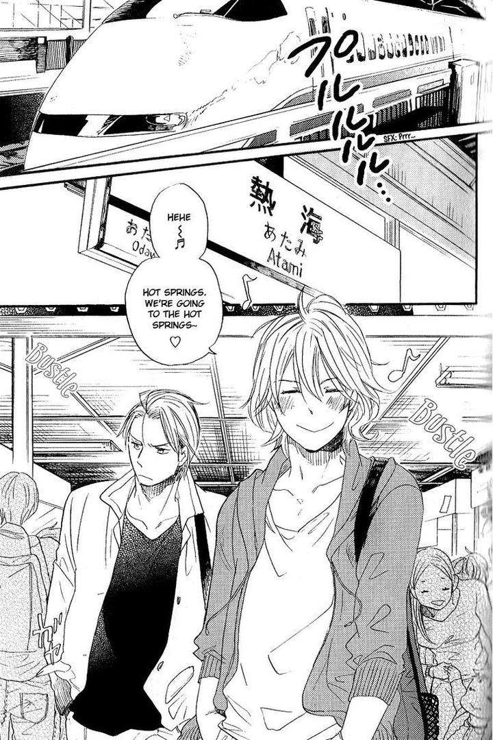 Yuugure-No-Machi-By-Miike-Romuco-Eng page 9